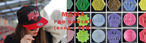 гашиш Алзамай
