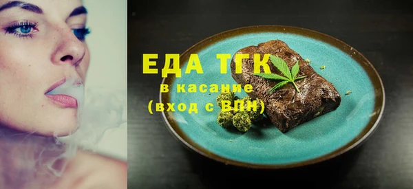гашиш Алзамай