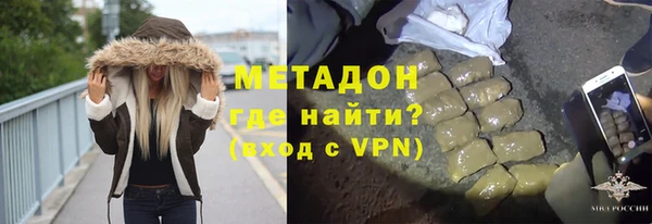 хмурый Алексеевка