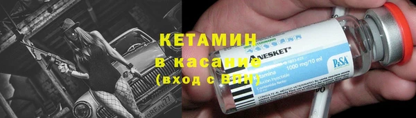 apvp Армянск