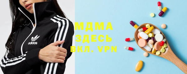 хмурый Алексеевка