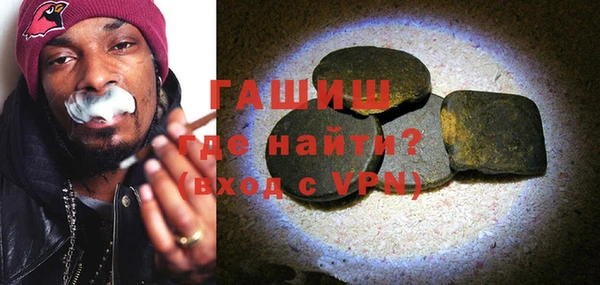 ГАЛЛЮЦИНОГЕННЫЕ ГРИБЫ Аркадак