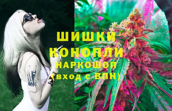 кристаллы Алексин
