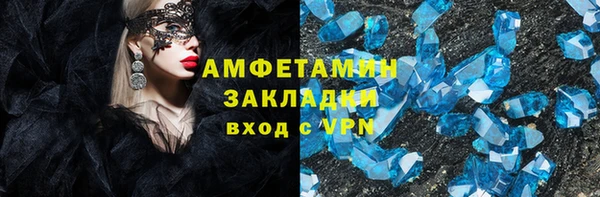 гашиш Алзамай