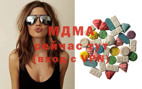 хмурый Алексеевка