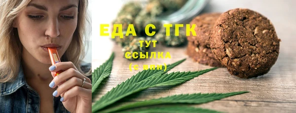 гашиш Алзамай